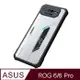 XUNDD 甲蟲系列 ASUS ROG Phone 6/6 Pro AI2201 防摔保護軟殼