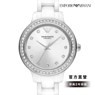 【EMPORIO ARMANI 官方直營】Cleo 時髦冷冽白環鑽女錶 白色陶瓷錶帶手錶 32MM AR70013