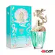 ANNA SUI 安娜蘇 童話美人魚 女性淡香水 30ml 〔 10點半香水美妝 〕