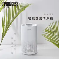 在飛比找PChome24h購物優惠-【PRINCESS】荷蘭公主 智能空氣清淨機 354787