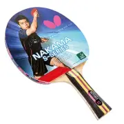 Nakama S-2 - Butterfly Table Tennis Bat with Rubber