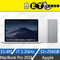 在飛比找蝦皮購物優惠-ET手機倉庫【MacBook Pro 2018 2.2GHz