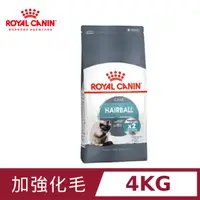 在飛比找PChome24h購物優惠-【法國皇家】加強化毛成貓IH34 4KG