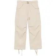[Sacai] Sacai Belted Trousers I NUMERIC NEUTRALS