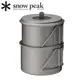 日本【 Snow Peak】MiniSolo 鈦金屬個人鍋 (SCS-004TR)