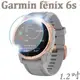 【玻璃保護貼】Garmin fenix 6s 1.2吋 手錶鋼化玻璃 保護貼/螢幕貼 高透玻璃貼 強化保護膜 9H