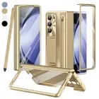 For Samsung Galaxy Z Fold 6/5 Fold 4 Hinge/Screen Protector Kickstand Case+S Pen