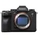 Sony ILCE-1 單眼相機 可換鏡頭全片幅相機 8K攝影 超越極限 A1 單機身 索尼公司貨