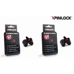 一次買2個 PINLOCK 騎士濾音器, 現省 30元 ( 安全帽只負責安全, 風切聲交給 PINLOCK)