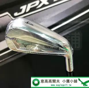 [小鷹小舖] Mizuno Golf JPX921 FORGED IRONS NS鐵身 I5-9,P,G 原裝 共7支