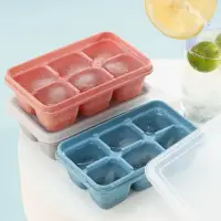 在飛比找樂天市場購物網優惠-6格 製冰盒 帶蓋製冰盒 密封製冰盒 按壓式製冰盒 製冰模具