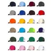 XL~2XL 60~63Cm Unisex Mens Mesh Plain Blank Baseball Cap Structured Trucker Hats