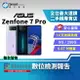 【創宇通訊│福利品】ASUS ZenFone 7 Pro 8+256GB 6.67吋 (5G) 翻轉相機 光學防手震【限定樂天APP下單】