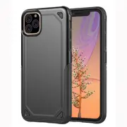 For iPhone 11 Pro Max Case, Shielding Slim Rugged Cover, Black