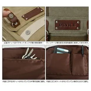 『預購-可刷卡』日本正版 DEVICE 熱銷款 軍風復古單肩包 真皮帶側背包  男用後背包 高檔帆布包