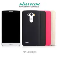 在飛比找蝦皮購物優惠---庫米--NILLKIN LG G3 D855 超級護盾硬