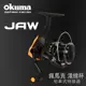 OKUMA JAW 瘋馬克 40M(4000M) 淺線杯紡車捲線器