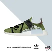 在飛比找蝦皮商城優惠-ADIDAS HU NMD X BBC 菲董電繡狗狗 綠 G