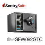 在飛比找遠傳friDay購物優惠-Sentry Safe 按鍵式電子鎖防火防水金庫(小) SF