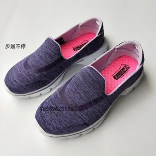 SKECHERS 斯凱奇 GO WALK 3 紫色 輕便 防滑 娃娃鞋 懶人鞋 健走鞋 休閑鞋 運動鞋 女鞋  -步履不停