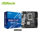 ASROCK 華擎 H610M-ITX/EDP INTEL 主機板