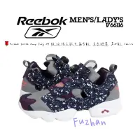 在飛比找蝦皮購物優惠-🌹Reebok Insta Pump Fury OG 銳跑限