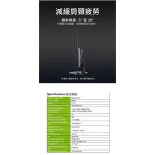 【Acer 宏碁】EK220Q E3 22型 IPS 100Hz 抗閃螢幕