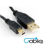 CABLE USB2.0高速傳輸線 A公-MINI USB公 1.5M