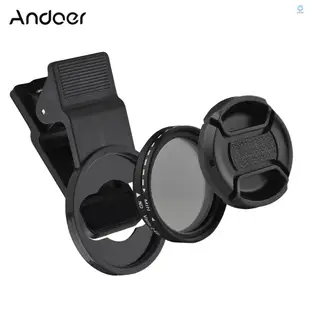 Andoer 37MM手機ND減光鏡套裝 ND2-400無極調節 帶濾鏡 保護套 通用手機夾適用於拍攝飛鳥流水雲朵等