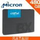 Micron Crucial 美光 BX500 500G 1TB 2TB SATAⅢ 固態硬碟 7mm