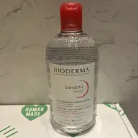 在飛比找蝦皮購物優惠-全新Bioderma貝膚黛瑪 舒敏高效潔膚液 卸妝水 500