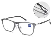 在飛比找momo購物網優惠-【ZEISS 蔡司】方框光學眼鏡(透霧深灰#ZS22709L