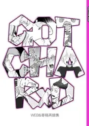 GOTCHA RxD Comics Manga Doujinshi Kawaii Comike Japan #e9c18e