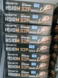 在飛比找露天拍賣優惠-Gigabyte/技嘉 H510M S2P H310M DD