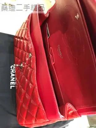 CHANEL 菱格紋森巴紅經典雙C LOGO 口蓋包 30CM Jumbo (2.55)