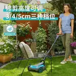 （購買+L：80905911D）德國進口GARDENA嘉丁拿小型家用鋰電動割草機小花園草坪機除草機