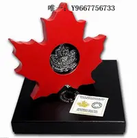 在飛比找Yahoo奇摩拍賣-7-11運費0元優惠優惠-銀幣加拿大2015年世界首枚異形楓葉1盎司精制紀念銀幣