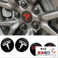 在飛比找露天拍賣優惠-龍淵商行✨M【現貨】特斯拉Tesla Model 3 Mod