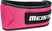 Meister Contoured Neoprene Weight Lifting Belt 6" Back Support