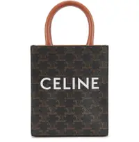 在飛比找樂天市場購物網優惠-Celine 迷你老花字母包 (預購)