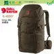 《綠野山房》Fjallraven 瑞典 小狐狸 北極狐 Singi 28L 多功能後背包 登山 旅行 15吋筆電包 附防雨背包套 深橄綠 23320-633