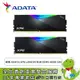 [欣亞] 威剛 ADATA XPG LANCER RGB DDR5-6000 32G(16G*2)-黑(CL30/支援XMP&EXPO)