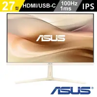 在飛比找momo購物網優惠-【ASUS 華碩】人體工學無線滑鼠組★VU279CFE-M 