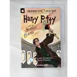 HARRY POTTY AND THE DEATHLY BORING_PETRUCH【T2／少年童書_FMS】書寶二手書