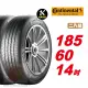 【Continental 馬牌】ComfortContact CC6 靜音舒適輪胎 185/60-14-2入組