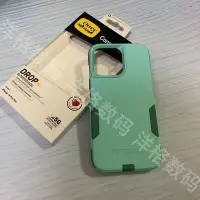 在飛比找Yahoo!奇摩拍賣優惠-otterBox適用防摔蘋果14plus保護殼iPhone1