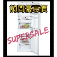 在飛比找蝦皮購物優惠-【SuperSaleW】【聊聊問低價】BOSCH【KIN86