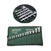 14PCS Spanner Set Metric Combination Open Box Wrench+Roll bag 8-24mm