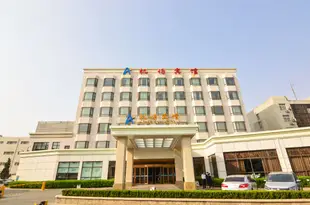 青島民航機場賓館Airport Hotel