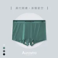 在飛比找momo購物網優惠-【Aurastro 艾樂斯特】女生運動平口內褲-莫代爾(運動